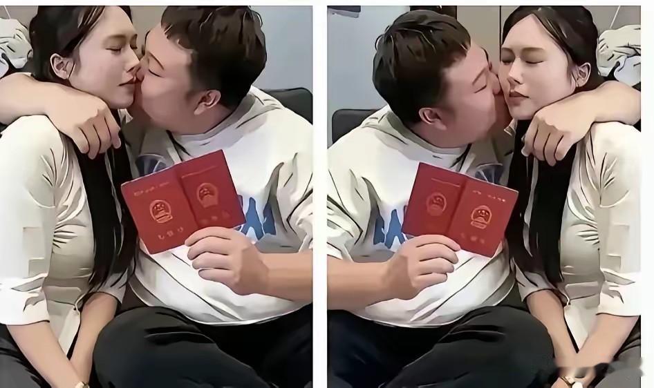 男子发文吐槽他追了3年多的女神终于追到手了，并且俩人已经登记结婚。本来这是很高兴