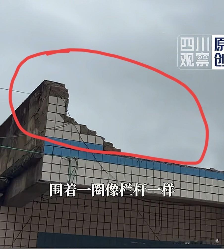 升学宴主人一家“悲痛的说不出来话”。其堂姐说，堂弟家是五保户，家里条件不好，本来