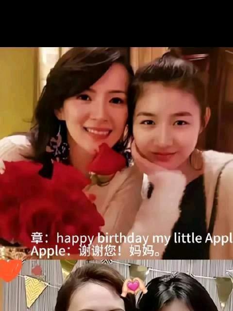 章子怡这继母做的连小苹果亲妈葛荟婕都在夸。葛荟婕直播时说章子怡即使和汪峰离婚