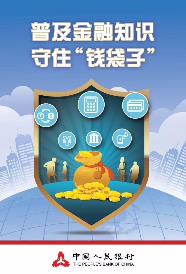 年反腐风暴持续升级！中纪委明确七大重点整治领域，每一项都与咱们的生活息息相关。金融领域严查违规放贷、
