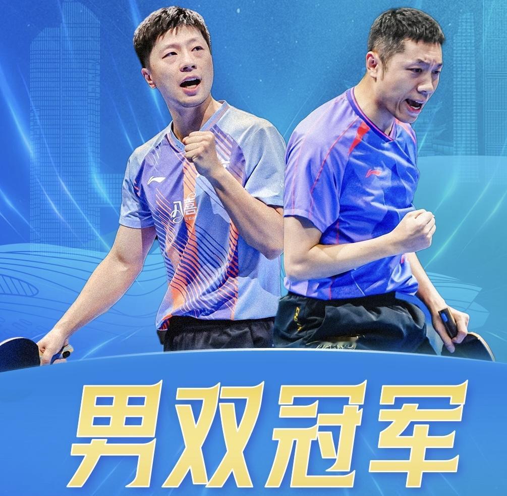 国乒男队断层危机真的来了！马龙、许昕3:0横扫向鹏、黄友政，夺得2026年乒