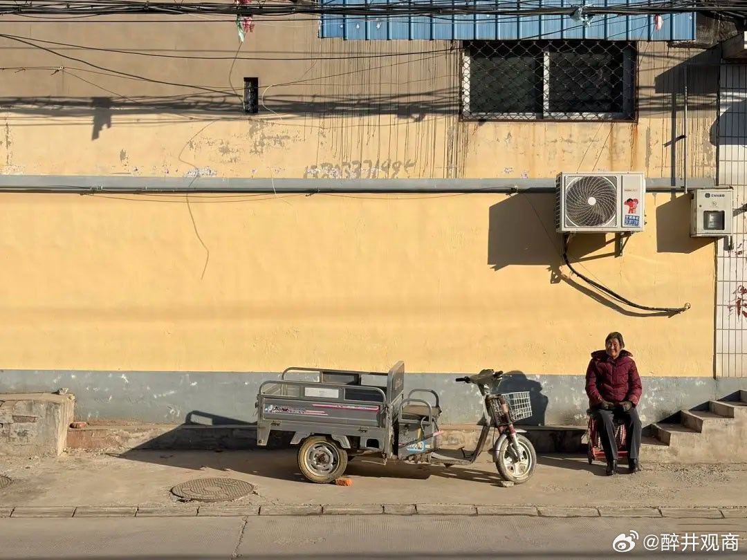 我细想了下，华北农村地区如果自行购置安装太阳能发电设备，是不是就能减少取暖支出便