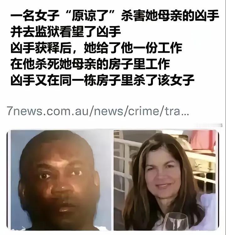 现在两个房间都属于凶手了[无奈吐舌]