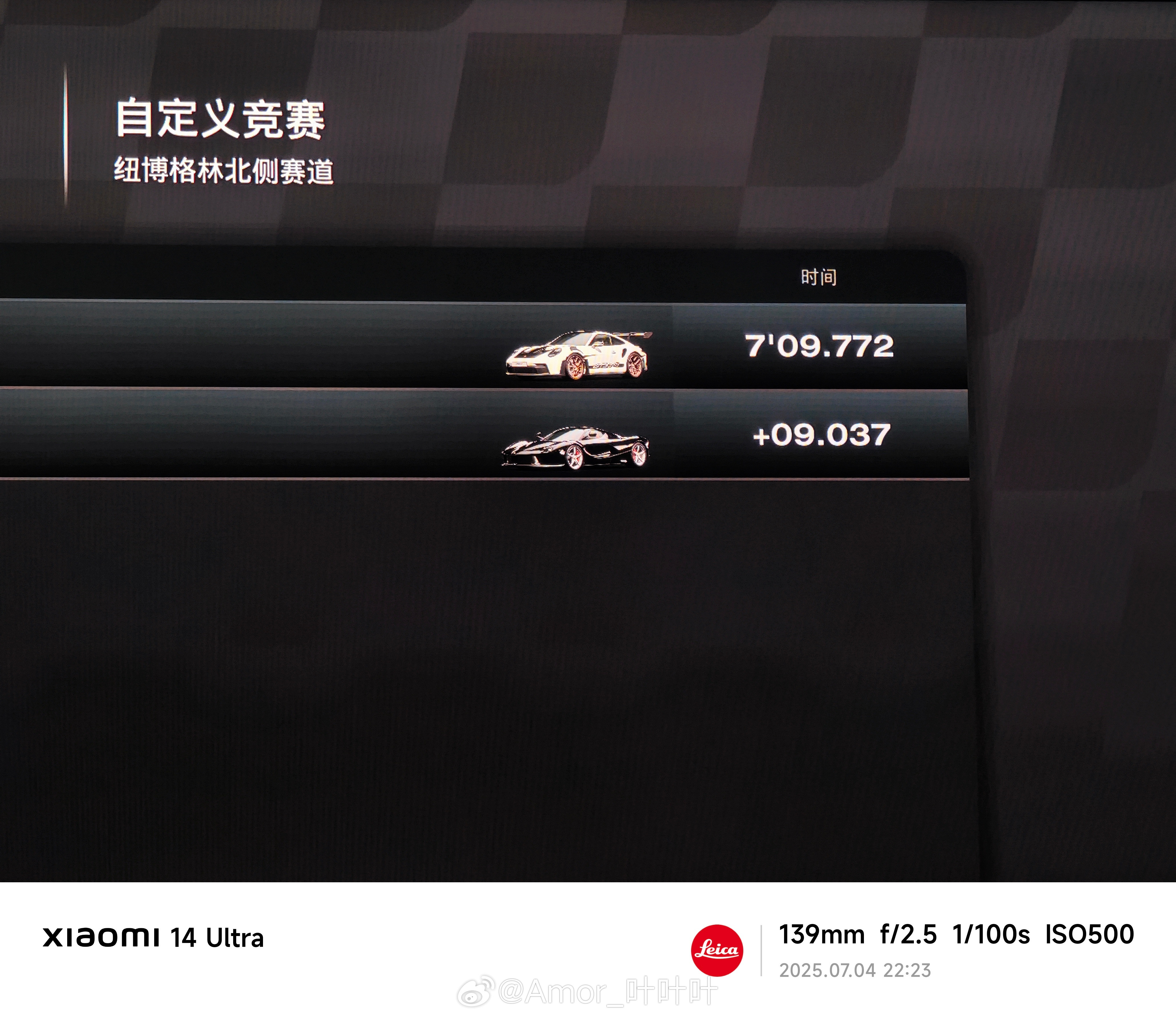 浅浅跑了下GT7，看下次能不能进7分内。​​​