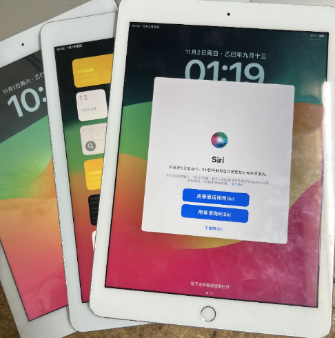 离谱！帮去世90岁老友处理遗物，想格式化旧iPad重新用，结果向ChatGPT请教“怎么绕过激活锁”
