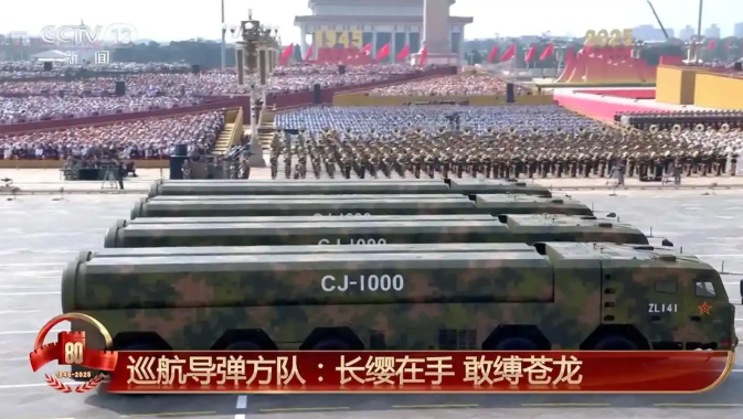 西方最害怕的其实并不是阅兵式上出现的这些武器，而是这些武器装备全都是100%的中
