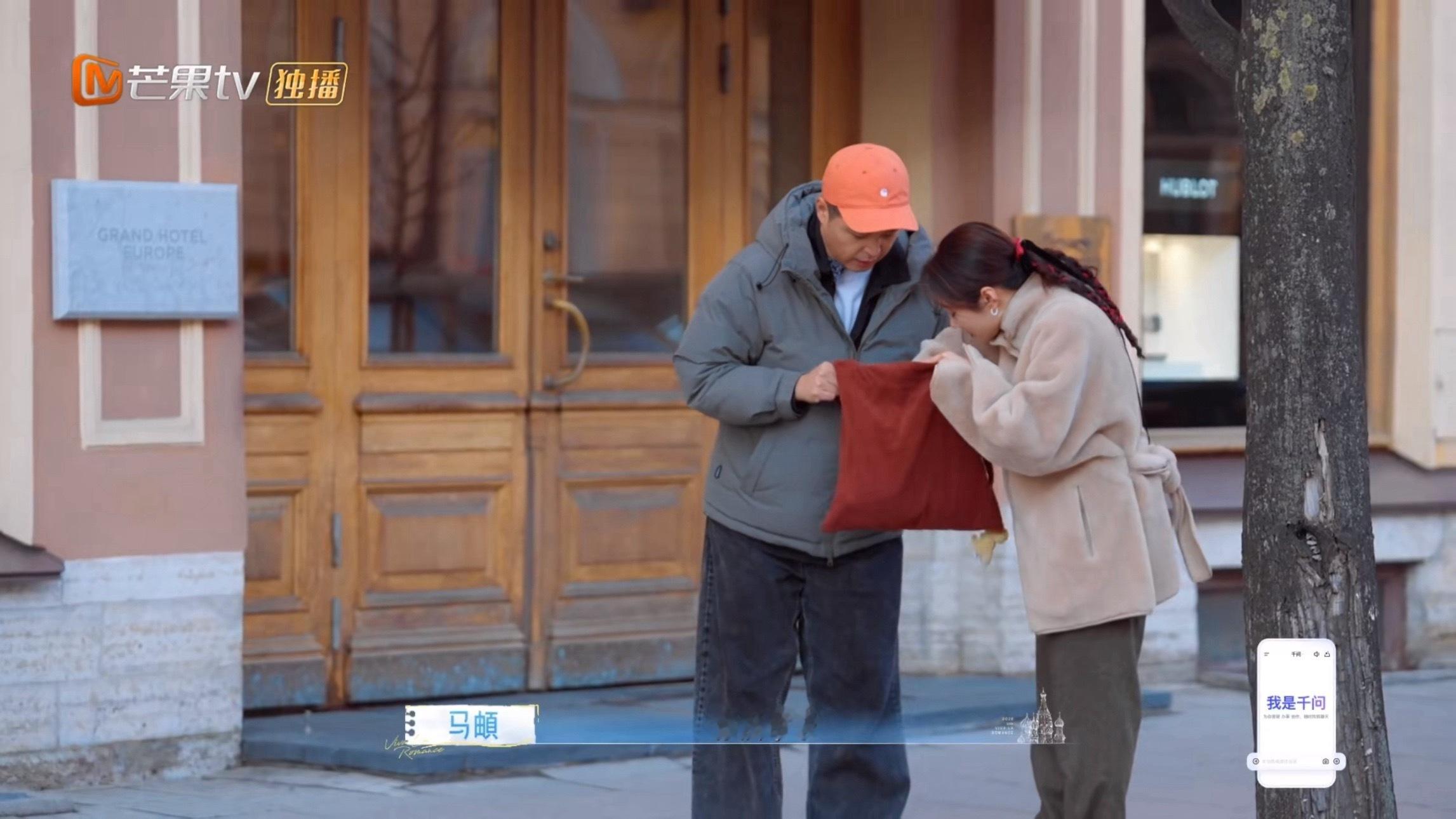 李纯给马頔展示鼻涕李纯毫无偶像包袱，大方向马頔展露流鼻涕的小窘迫，相处完全不拘谨