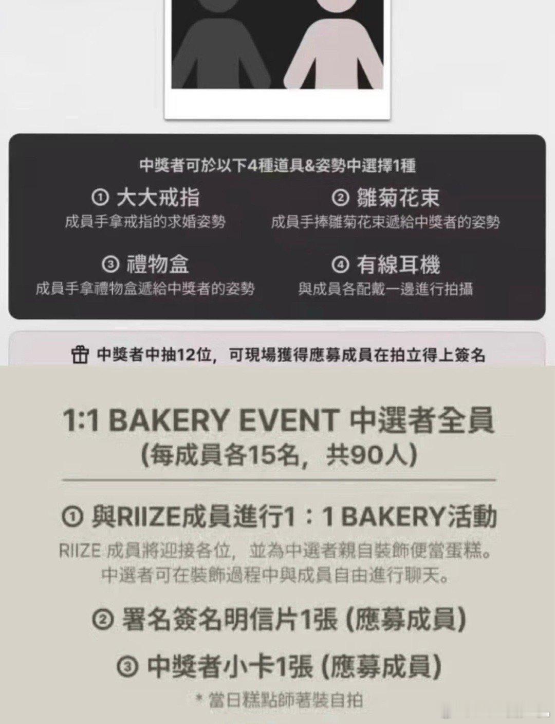 越来越过分了，到底要干什么！