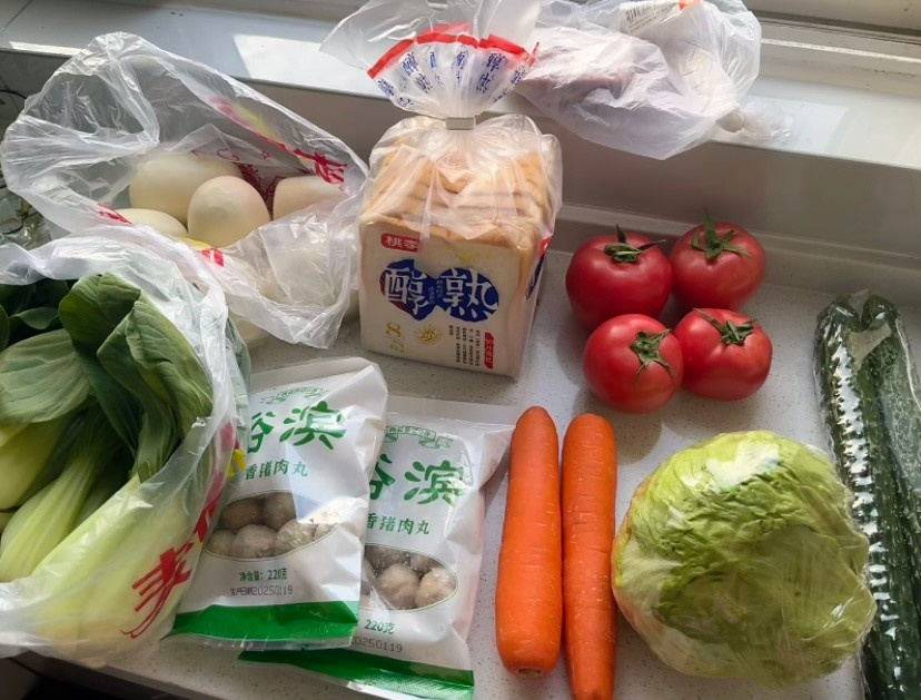 失业后我意识到一杯奶茶钱真不是小钱​​​