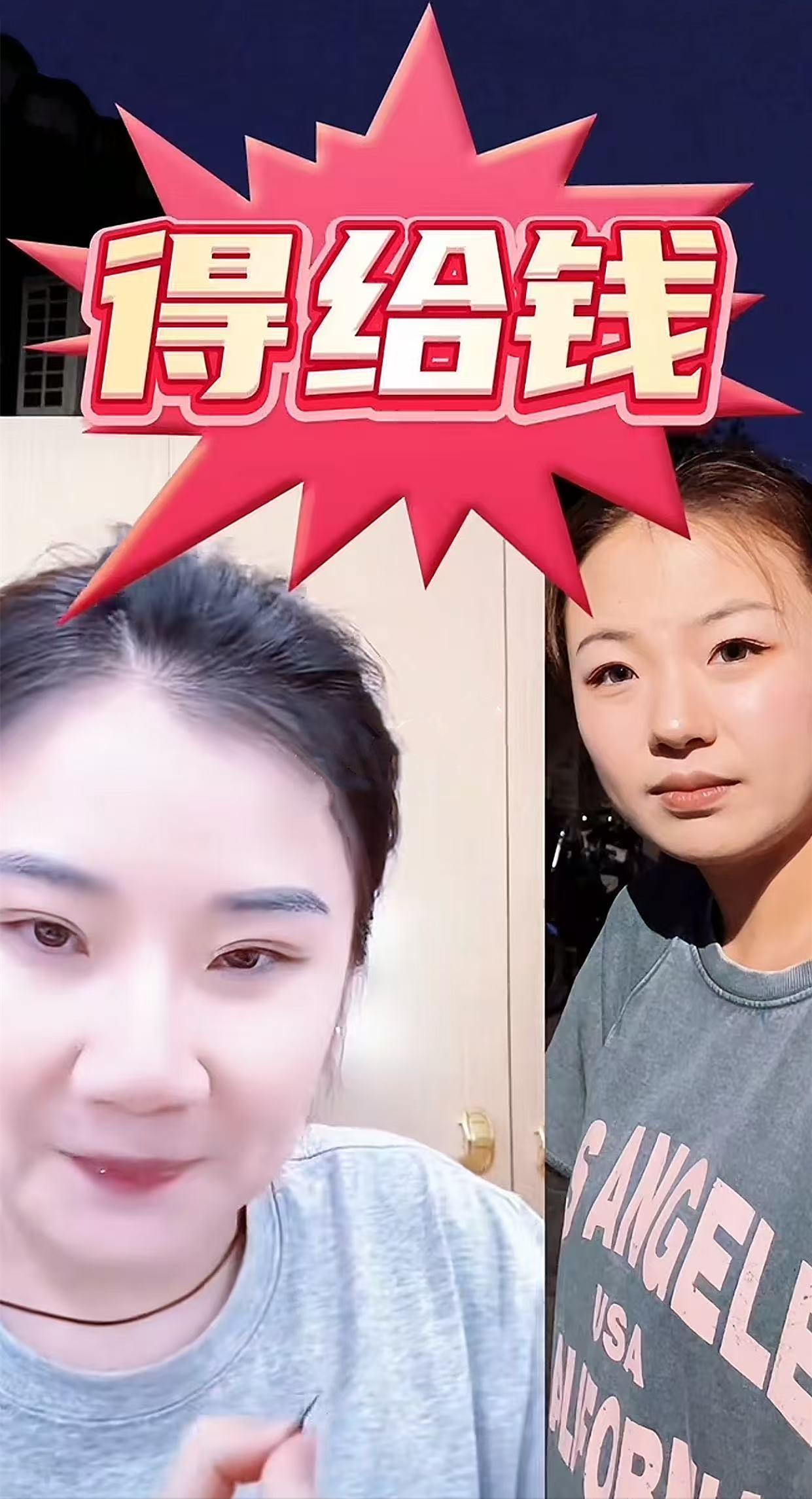 德云社赵芸一将在章丘迎来自己的首个商演。陶婉岚在直播的时候，被网友询问，赵芸一在
