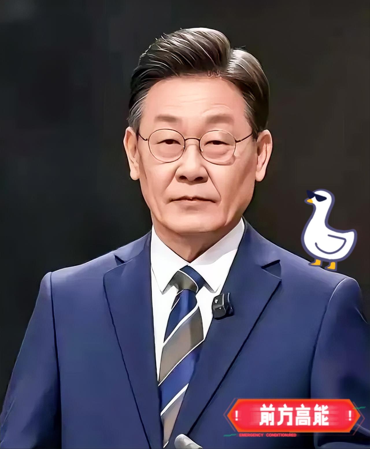 就在刚刚韩国总统宣布了9月19日，韩国总统李在明宣布，将于9月25日在纽约举