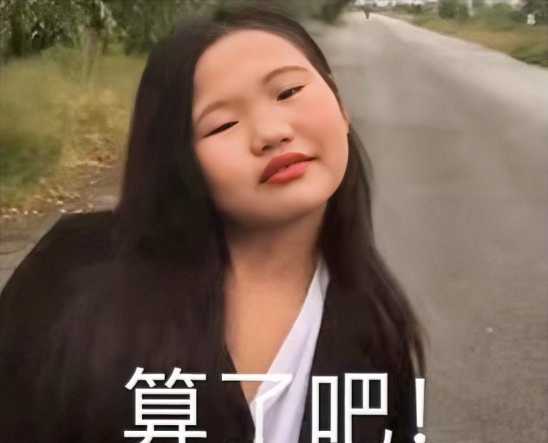 王楚钦美娜被传闻，美娜姐姐一句话值得所有人深思：真的假的也不影响咱自己个儿吃饭