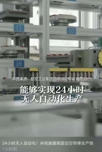 中国用实力让美军体会什么叫绝望！中国罕见公开，解放军霹雳15导弹24小时无人自动