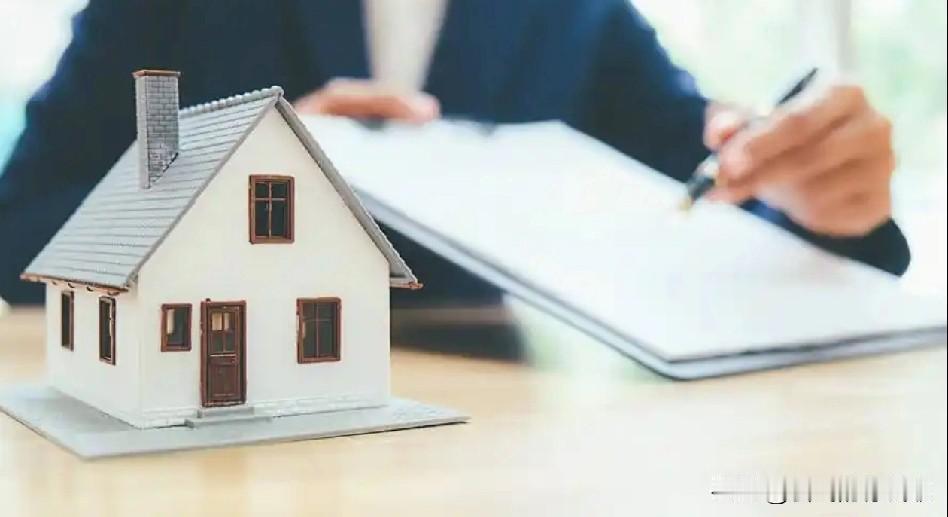 前几日接到一个房产中介的来电，直言房地产市场已变成买方主导，中介费全程由卖方承担