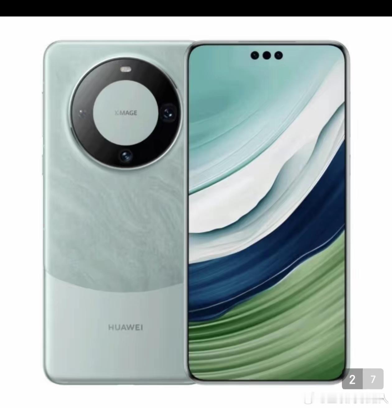 用了快两年的华为Mate60Pro雅川青12+1T版，今天去华为体验店打算以