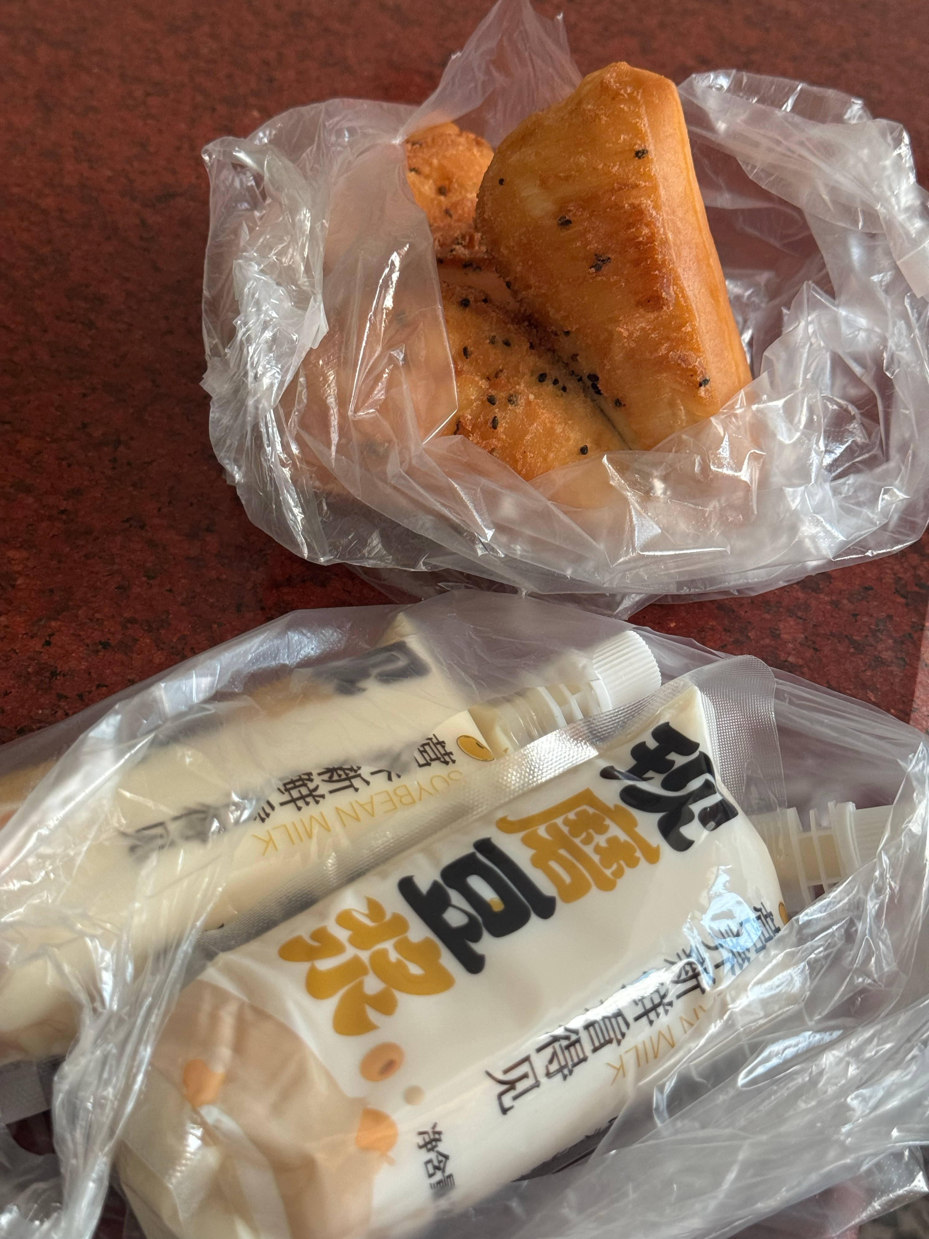 周末愉快吃早餐！