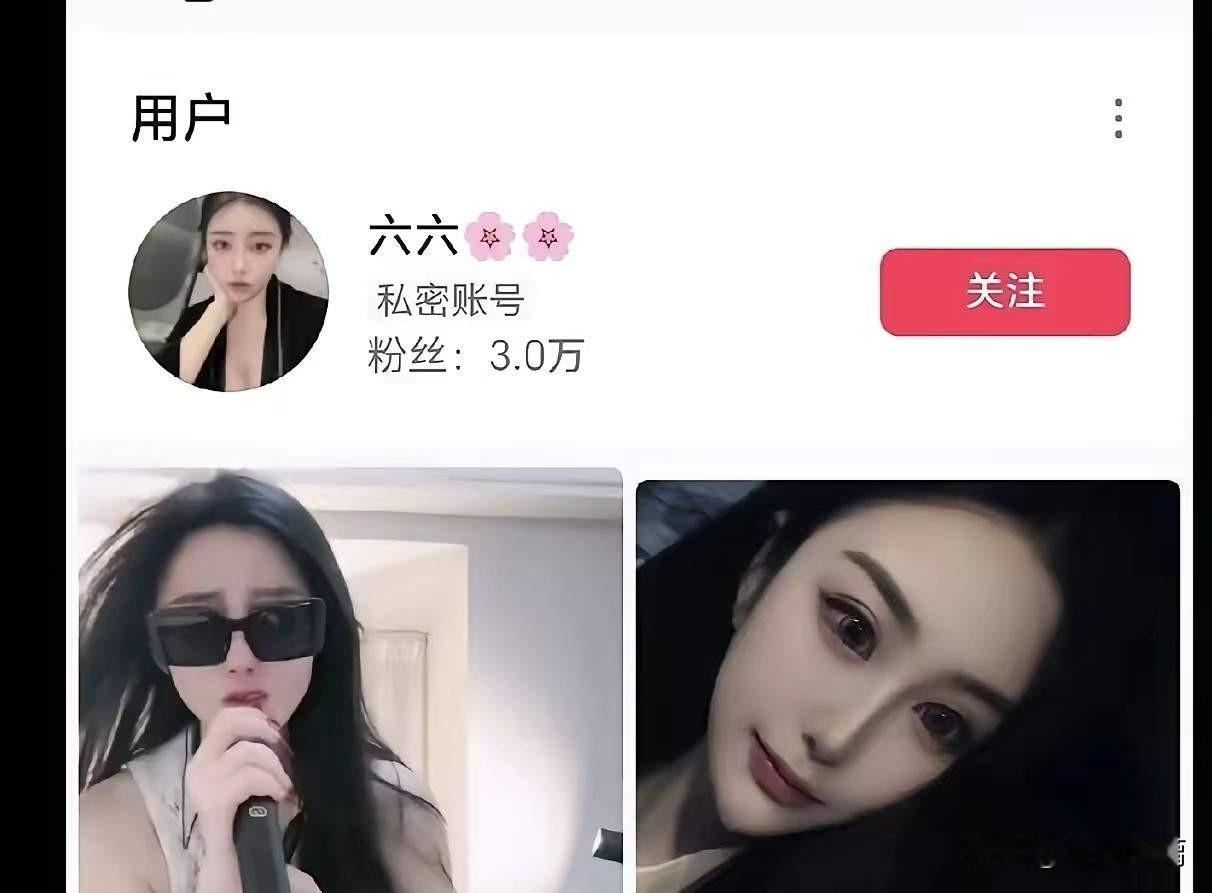 湖北电梯教唆儿子打人的妈妈被网友扒了个干干净净。原来是一个小网红，有三万粉丝