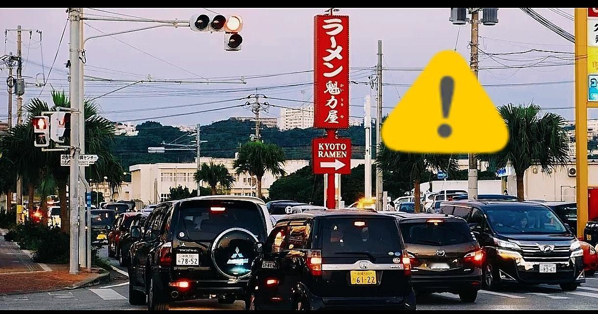 果然没猜错！美日当年突然官宣：1971年签下《冲绳返还协定》，1972年便把