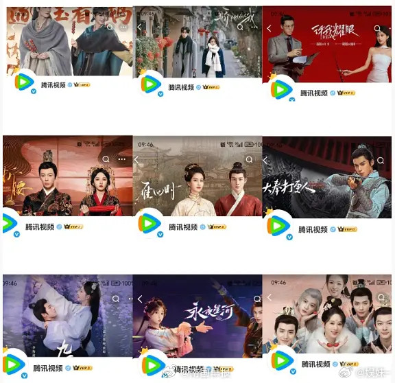 34000的热度和30000放一起确实不大合适