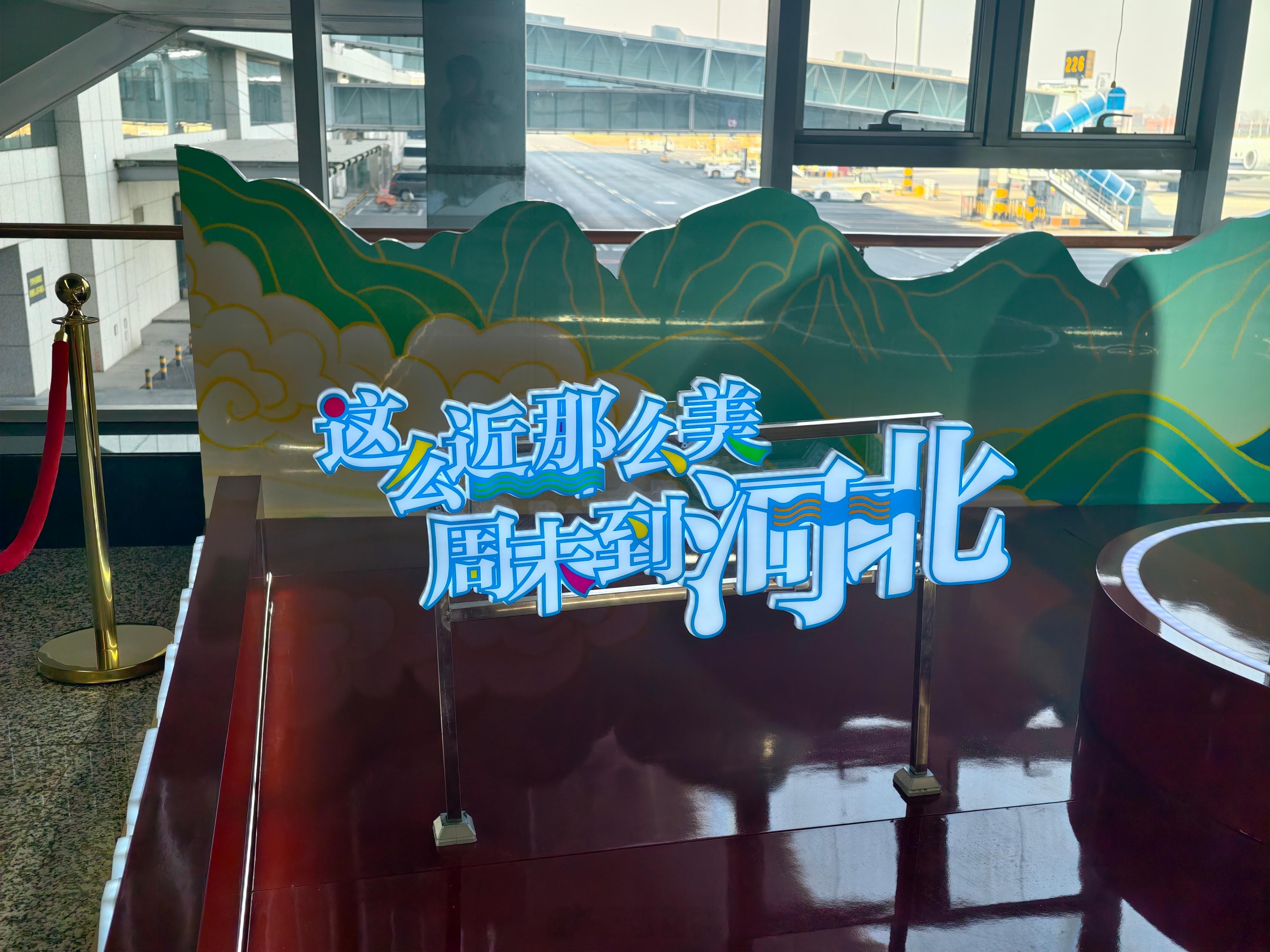 驴肉火烧吃上了