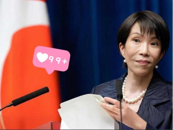 日本宣布明年9月，亚运会将在日本爱知和名古屋举办，中国代表团今年5月已和李宁把参