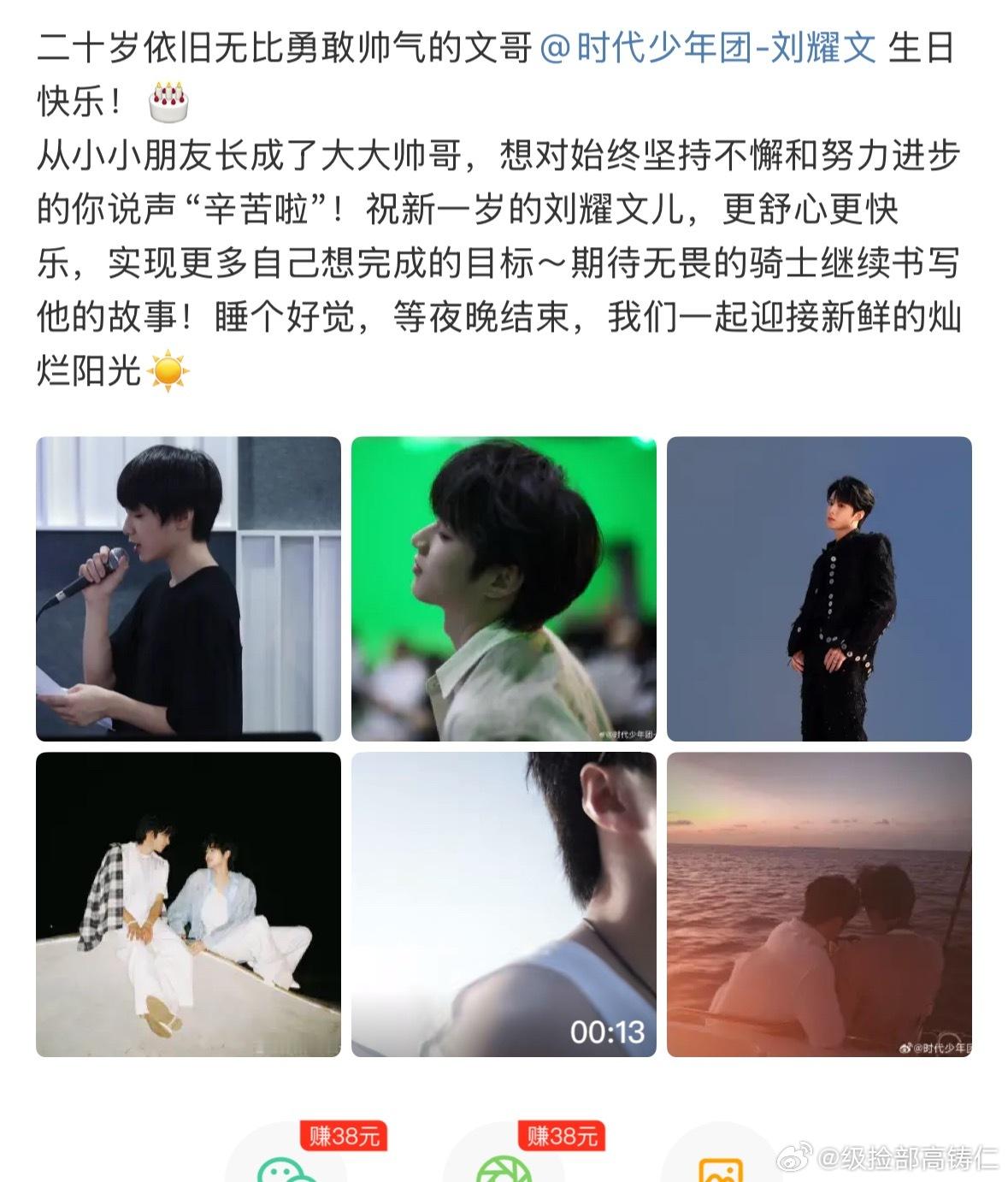 我的妈啊这两张​​​