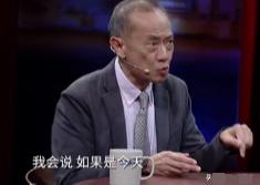 不装了！新加坡前外长杨荣文表示，若必须中美之间选择一方，新加坡会站到美国这一边！