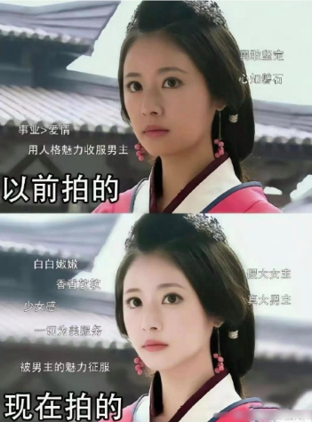 要是现在拍美人心计会咋样​​​