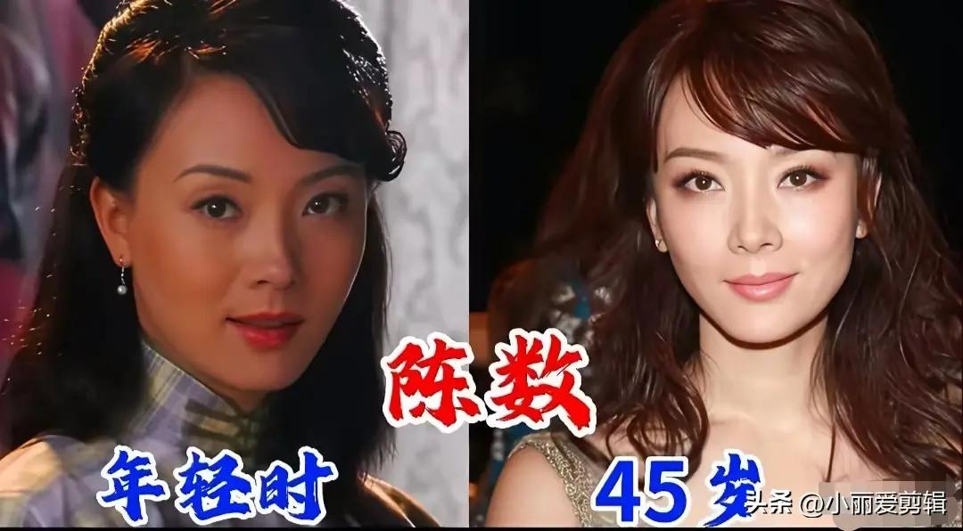 陈数越老越有魅力秦海璐越老越有魅力余男越老越有魅力三位实力派演员，年纪越大