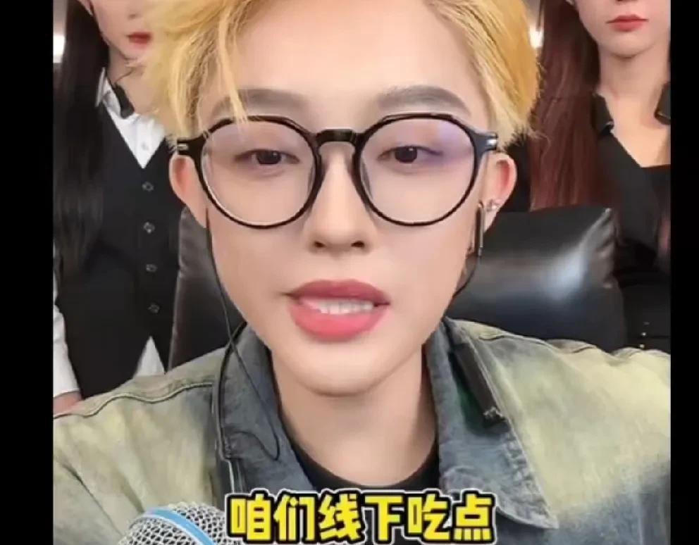 娜美901粉丝见面会不卖货！埃尔法接送，喝茅台住星级酒店！