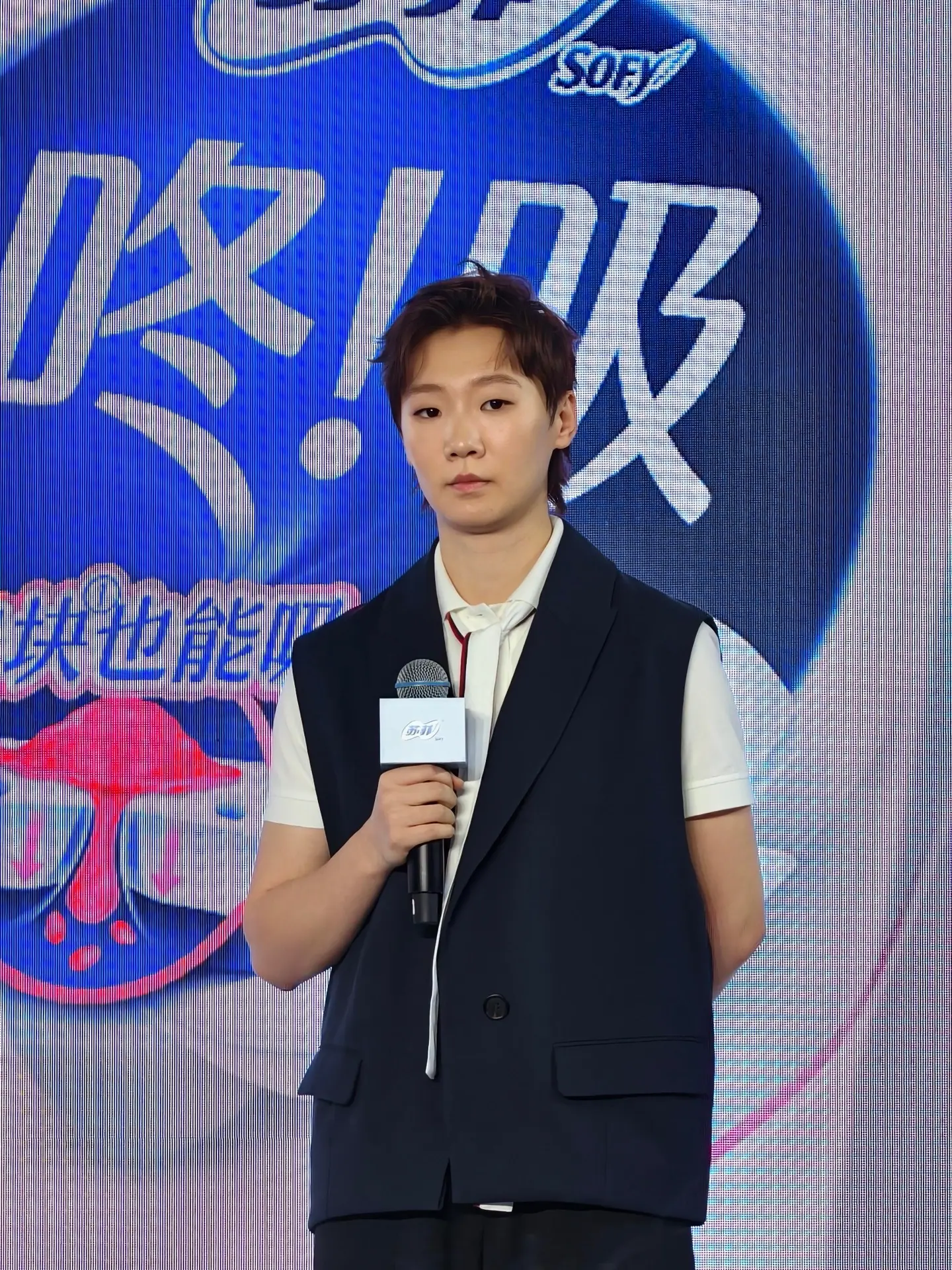 王曼昱苏菲北京见面会。