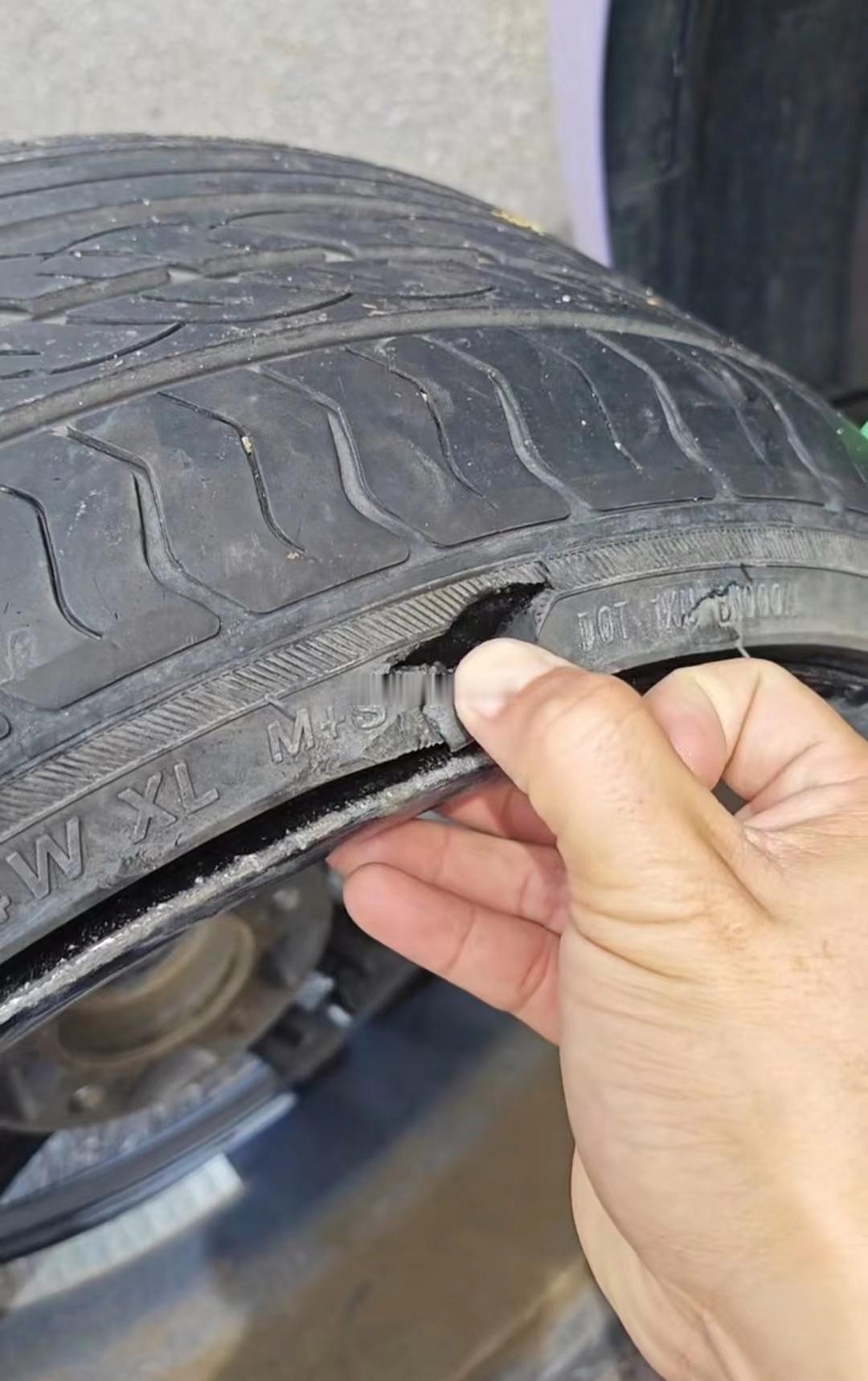 轮胎都这么补了吗？？？