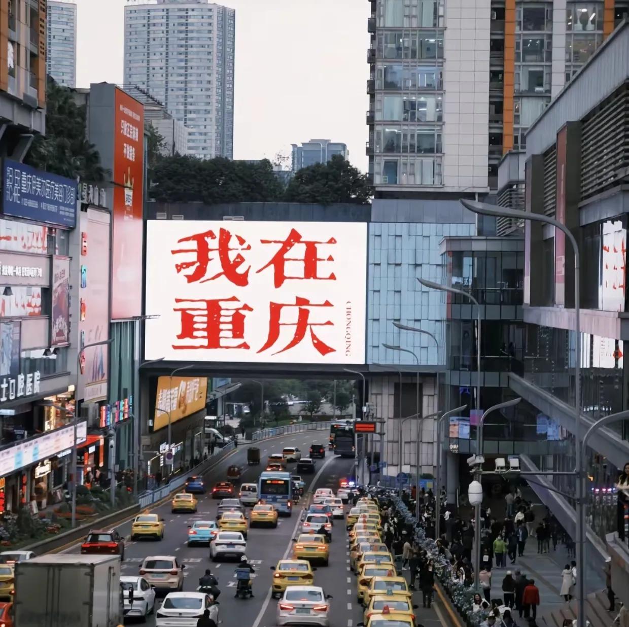 成都人的消费能力确实强！成都2025年前三季度GDP18226.9亿，增速5.