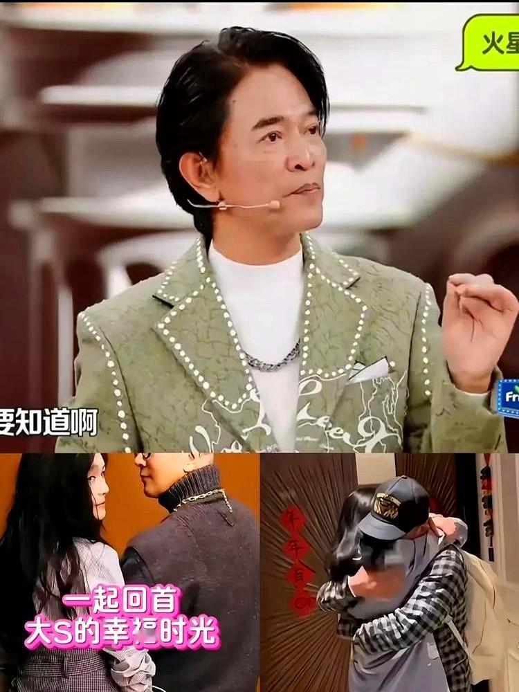 吴宗宪昨晚一场直播直接把娱乐圈的“家丑”炸上了天！谁能想到大S和汪小菲的离婚