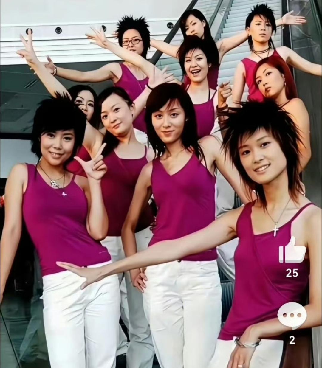 2005超女十强的老照片曝光盯着照片看了半天，除了李宇春、剩下的姑娘我居然