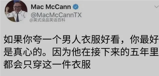 告诉我这是不是真的？[哭笑不得][哭笑不得][哭笑不得]