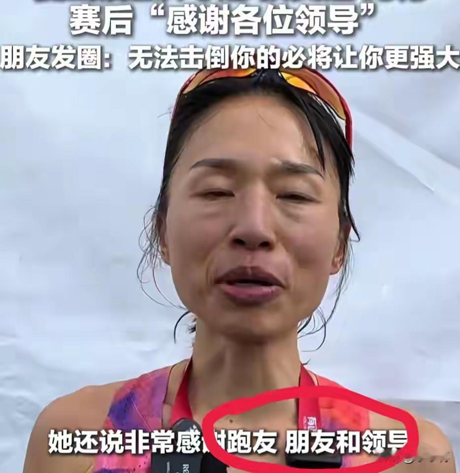 经常跑步尤其是长距离跑的人都有这种外貌特征吗？身材精瘦，没有多余的脂肪，体脂率