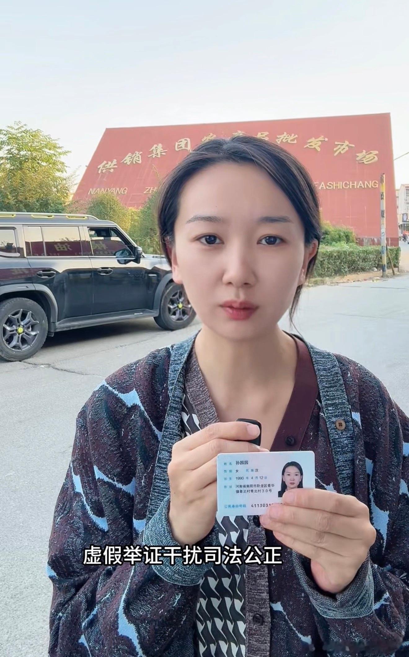 河南南阳：90后女创业者被河南南阳邢书才团伙骗走200多万两年多辛苦维权没追回背后故事让人泪奔。求助