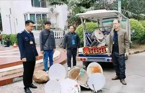 不懂就问！这个为啥被禁用了？？