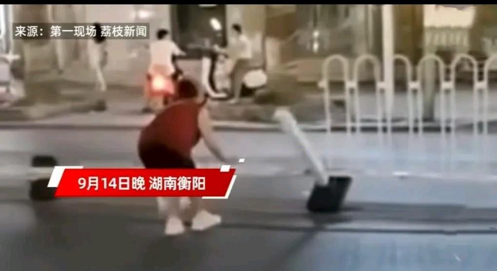 这种人真是太缺德了，必须严惩。必须要将这样的人给抓起来。9月14日。湖南衡阳