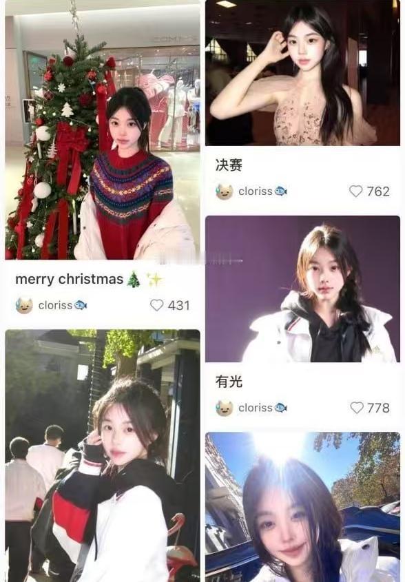 一个女孩子去美国留学，就一年半的时间，整个人的面相就发生了巨大的变化。在国内怎