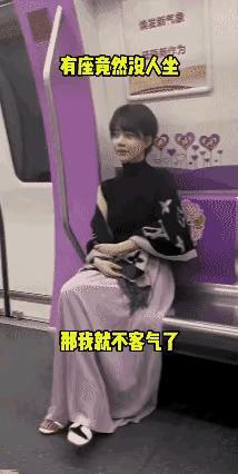 很多时候给人的感觉美女不好接触，其实不然！