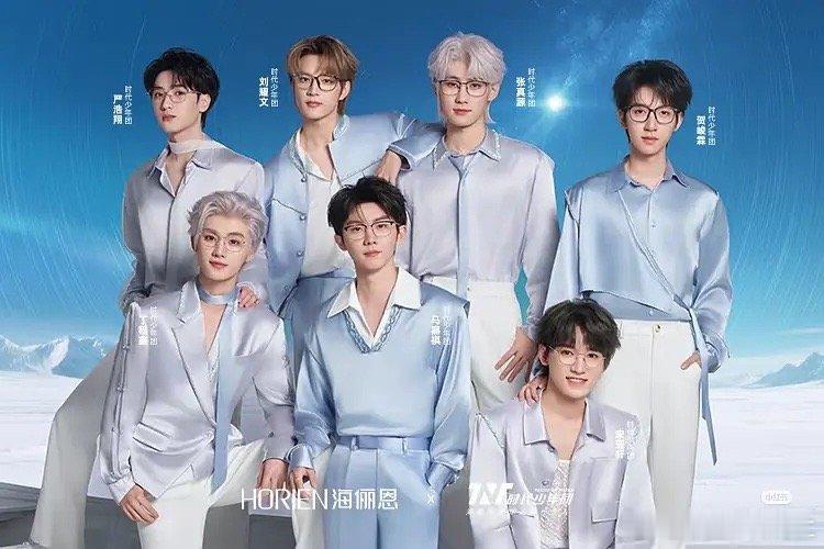 海俪恩还有一张图