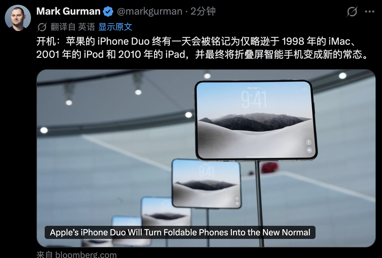 应该是的-需要时间，但这是迟早的事。​​​
