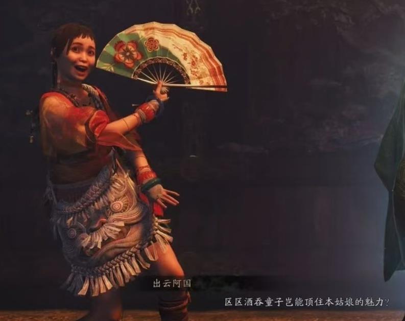 《鬼武者》你跟我说这是阿国。。。？​​​