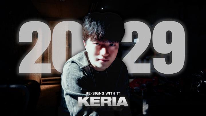 T1官宣Keria续约三年🔥T1俱乐部官宣：辅助选手Keria续约三年！他与
