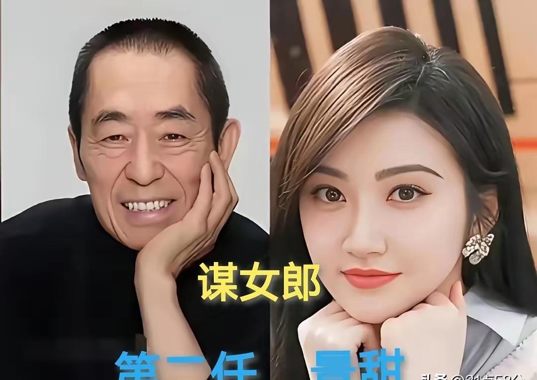 很多人把“谋女郎”当成造星神话，其实更像一套冷硬的筛选机制。张艺谋从八十年代