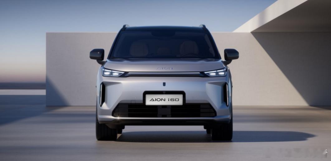 12.68w！广汽埃安首款增程车型来了11月3日，广汽埃安首款增程+纯电双动力S