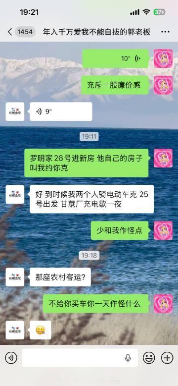 我老公驾照考出来 疯狂想买车 看看二手车 便宜的年纪大 好点的都不便宜...