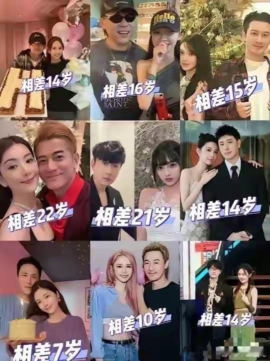 有钱真好，什么都可以买来